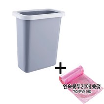 민스리빙 걸이형 주방 음식물 쓰레기통 싱크대 휴지통 비닐봉투, 싱크대-슬림(그레이)+ 봉투1롤