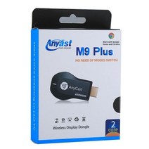 모니터 티비 컴퓨터용 usb 노트북 외장 위성 외장형 tv 수신 카드 원래 그래픽 저전력 비디오 많은 스팟m100 스틱 캐스트 wifi 디스플레이 hdmi 호환 미러 스크린 기, m9 플러스