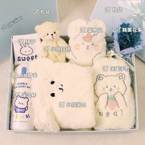 초등학생 어린이 소녀 생일 선물 여자 인형 꽃 실용적인 크리스마스 선물 무드등 털장갑, 조합 4   보온 컵 + 스카프 + 장갑 + 따뜻한 물
