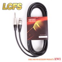 EWI LCFS XRL(F)-55TRS /캐논(암)-5.5RTS, 7M