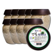 [6형제소금밭] 맛핌 신안 천일염 함초소금 350g 9개