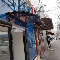 550X8500 고정식어닝 렉산색상 주차장비가림 테라스파고라 폴리카보네이트 돌출차양, 그린, 블루, 블랙