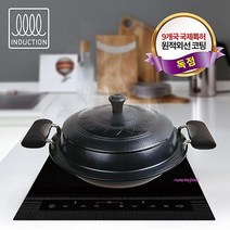 MMSc_솥밥 아궁이 무쇠 대형 전통 가정용 가마솥 시골 주물솥mno686