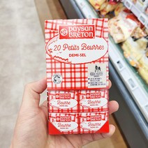 페이장 브레통 빼띠 가염 포션 버터 200g x 1개, 종이박스포장