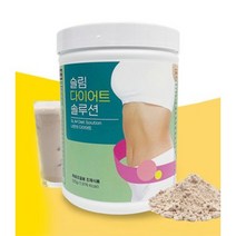5일만에 쏙! 빠지는 FMD 슬림 다이어트 솔루션, 1개