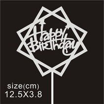 골드 실버 10 개/가방 영어 생일 축하 케이크 토퍼 생일 파티 장식 베이킹 DIY 액세서리, 28 095 - 10pcs
