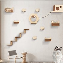 프리미엄 원목 벽걸이형 고양이 캣타워 대형 스크래쳐 캣워커 구름다리 DIY, A형 벽계단