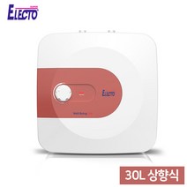 한진테크 ET20-30U 순간 전기온수기 30L 바닥형