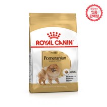 로얄캐닌 포메라니안 어덜트 1.5kg/애견사료 강아지사료, 1개