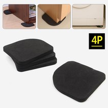 오피스텔 가구 방진마운트 매트 맞추기 패드 0.6cm 가정 충격완화 건조기 방지패드 집