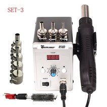 히팅건 열풍기 hot air gun 858d 700w bga rework 솔더 스테이션