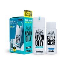 [브로앤팁스]네버 오일리 올인원 스페셜 세트, 색상:네버 오일리 올인원 스페셜 세트|사이즈:1개