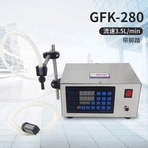 포장기 수동 정량주입기 정량기 충진기 소스 꿀 액체, 01.GFK 280