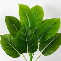 인조야자수 인테리어조화꽃 인조대나무 대형인조나무 야자수조화 55cm 12 머리 인공 잎, 55cm 12머리, 하얀