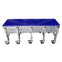 대화콘베어 DFC-4550(표준) 자바라컨베이어 롤러폭45cm 길이5m 높이60~90cm조절가능, 1개