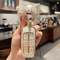 차 키케이스 TPU 스마트키 키홀더 키링 현대키케이스, 화이트, H라인스트랩