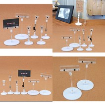 2P 부착식 원판 쇼클립 POP사인 쇼클립 POP꽂이 메모클립, 4볼+반달집게