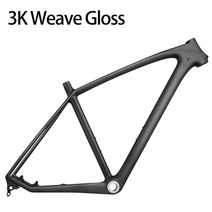 MTB/산악용 풀 카본 산악 자전거 프레임 하드테일 카본 프레임 29 프레임 14212, 15.No Logo 3K Gloss - 19inch
