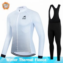 스키복 보드복 남자 여자 공용 이월 Salexo-남성용 겨울 긴 소매 사이클링 의류 야외 승마 자전거 MTB 저지 빕 바지 세트