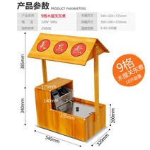 오뎅기계 전기 조리기 업소용 전기오뎅통 오뎅기계 가스오뎅통 어묵기계 영업용 분식집 상업용 일본식 포장마차, A