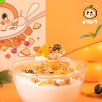 귤래놀라(감귤그래놀라), 2박스