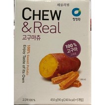 [코스트코]청정원 고구마츄 고구마말랭이 호박고구마 맛있는간식 90GX5