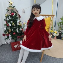 키즈 크리스마스 차차원피스