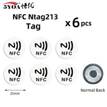 nfc태그 NFC Ntag213 Ntag215 Ntag216 TAG 스티커 Ntag 213 13.56MHz 범용 라벨 RFID 토큰 순찰 단축키 등용 초경량 6 개, [04] 6White-NFC213, 04 6White-NFC213