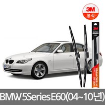 벤츠 S 클래스 카브리올레 W222 (15년~20년) 3M 소프트핏 와이퍼 BENZ 윈도우 브러쉬/차량용 와이퍼