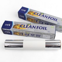 아웃도어호일 생선구이 구운감자 바베큐그릴 25cm x 일회용품 김밥포장지 요리 은박컵, 1개