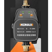 수도 수압상승 저소음 워터펌프 소형 샤워기 펜션