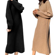 엘레스 여성원피스 브라운+블랙 2장 니트원피스 기본핏 긴팔원피스 긴팔 롱원피스