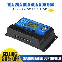 태양 광 컨트롤러 PWM 60A 50A 40A 30A 20A 10A 충전 및 방전 12V 24V 듀얼 USB 5 v가있는 자동 LCD 태양광 조절기, 3.30A - 12V 24V AUTO