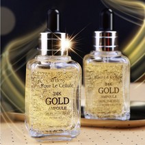 더바른유통 앰플 50ml 24k 골드앰플 주름 앰플 미백 앰플 금 앰플 수분 앰플 속건조 수분앰플, 24K 골드 앰플 50ml 1개