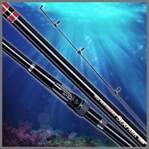 용성 씨파크 선상 카고 원투낚시대 2호부터 3.5호까지 전스펙