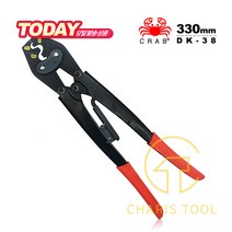 CRAB 대원금속 터미널 압착기 DK-38 16 25 35 SQ 클림핑 공구 압착 단자 슬리브 전선 설비 작업 국산 카리스툴