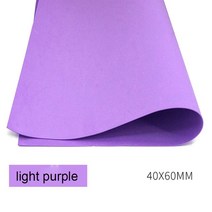 에바폼 EVA폼 압축스펀지 스티로폼 폼보드제작 스치로폼 EVA 폼 종이 수제 시트 스펀지 DIY 수공예 꽃 재료 유치원 고무 40x60cm, 12.Light Purple