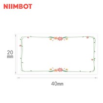 3D프린터 프린터Niimbot B21 B3S 열 라벨 프린터 용지 접착 스티커 인쇄 방수 야외 케이블 Jewllery Labels, 01 Frame Paper
