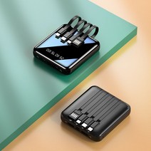캠핑용파워뱅크 차박 인산철배터리 20000mah mini power bank with, 빨간색