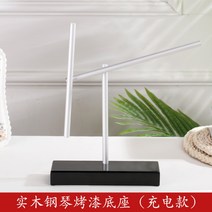 아이언맨 스윙잇스틱 무한 회전 진자 모빌 프리미엄 인테리어 공예품, F.원목바인딩스틱(충전형)