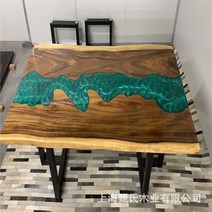 우드슬랩 수지 레진 카페 자작나무 우드슬랩테이블 우드슬랩식탁 에폭시레진 레진 에폭시 하류 실목 널빤지 호두나무 가정용 원목 차 차대 책, 그린 600x600mm