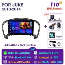 안드로이드올인원 안드로이드오토 vtopek 9quot 4g carplay 2din, t10-adas