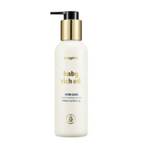 몽디에스 아기유아 집중 영양 공급 자연유래 리치오일 200ml, 1개