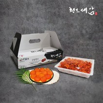 청도대감 [청도대감] 씨없는 청도 감말랭이 세절건시 500g*2, 1