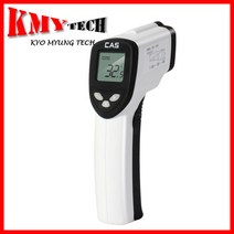 CAS 적외선온도계 IT300-1 비접촉식 -50도~380도 측정