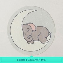 린의 생활 어린이 방 거실 라운드 카펫 침실 소녀 소년 홈 만화 침대 옆 담요 두꺼운 바닥 매트