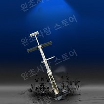 스텐 토양채취기 토지 토질 샘플러 샘플 추출 샘플기 토양 핸드 스테인레스 스틸 토양드릴, 직경 1.0m 38mm 원형(불도징 포함)