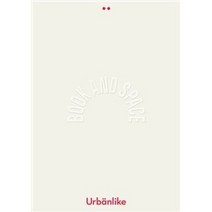 밀크북 어반라이크 URBANLIKE 46호 책과 공간, 도서