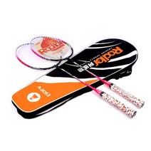 리빙케어 애들러 A3053 더블 박자 있음 12 개 공 일체 볼트릭 x2개, 귤색