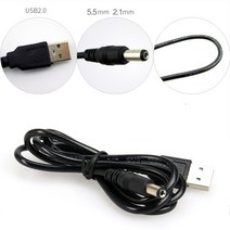 USB to DC 플러그 USB 5.5-2.1 길이 60cm, 기본